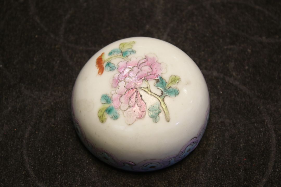 Two Chinese 19th century famille rose ginger jars. - Image 25 of 25