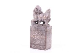 A 20th century Chinese soapstone seal.