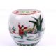 A 19th century famille verte small ginger jar. - Image 3 of 4