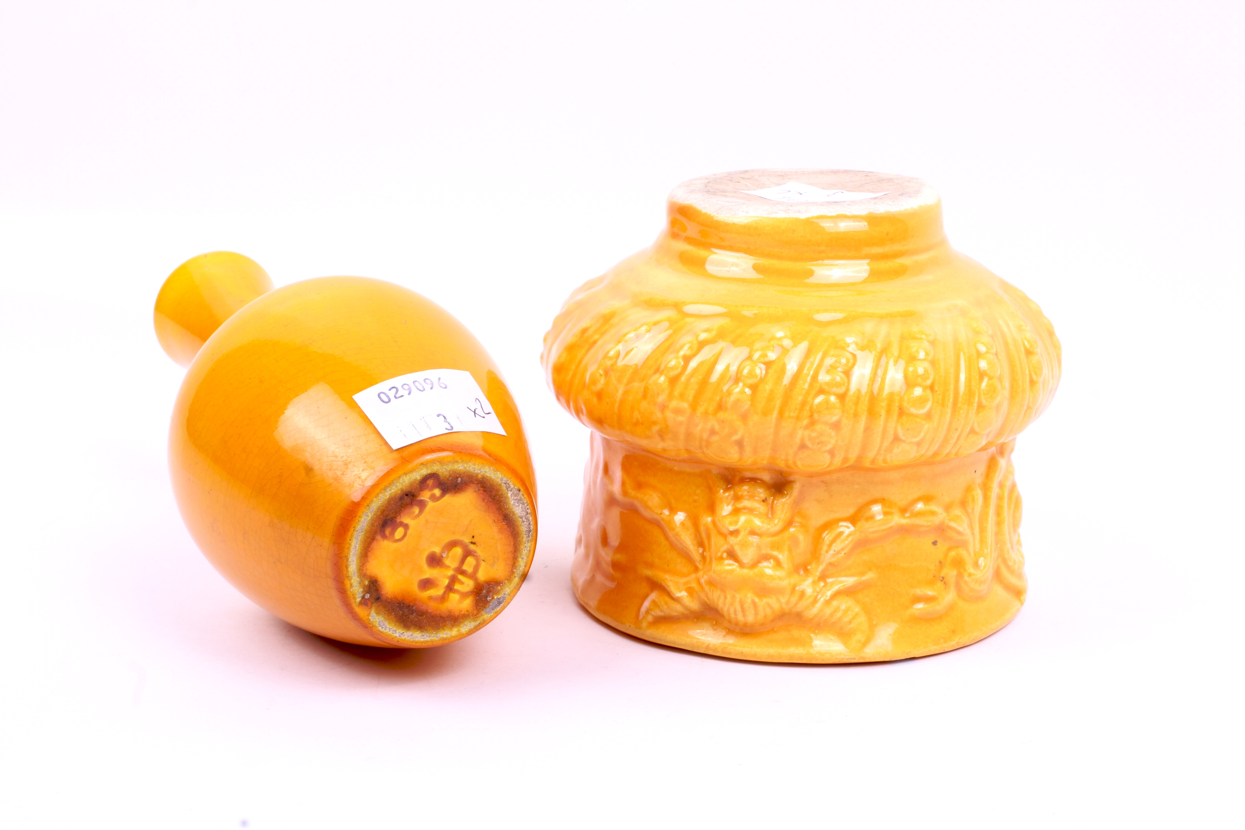 An early 20th century yellow vase and a moulded vessel, Burmantofts. - Image 3 of 3