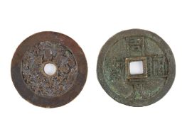 Two Chinese treasure charms.