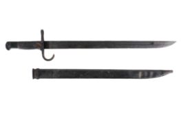 A Japanese WWII type 30 sword bayonet. Manufactured by Hikari Seiki Seisakusho, blade L39.