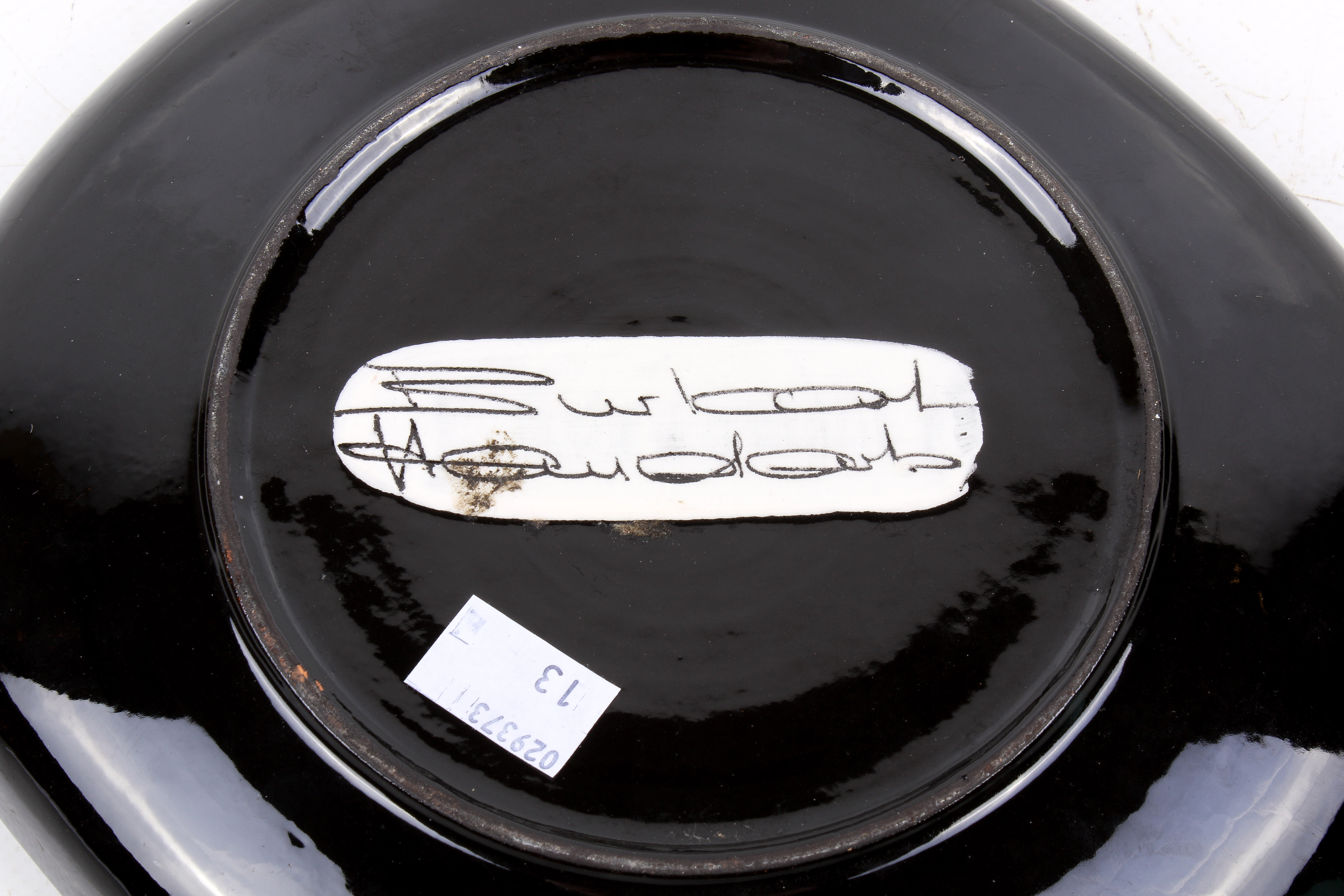 A mid-century Adolf Burkart, Switzerland harvest design plate. - Image 2 of 2