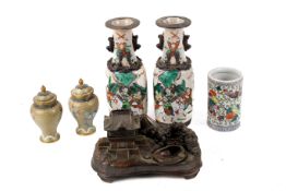 A collection of six assorted Oriental items.