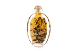 A 19th century Chinese glass pocket bottle with original stopper,