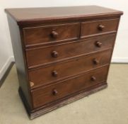 A Victorian mahogany chest of two short