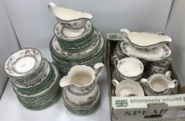 A modern Spode 