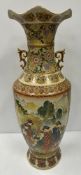 A modern Satsuma type Chinese vase of large proportions set with panels decorated with figures in