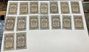 A large collection of early 20th Century Russian and Ukraine bank notes including (approx 403