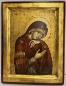 A modern Greek icon depicting 