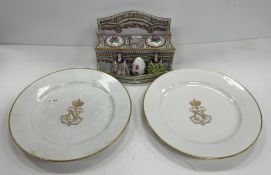 A pair of 19th Century Sèvres 