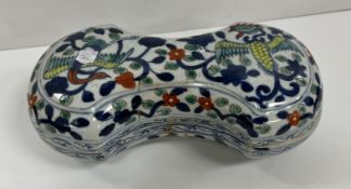 A 19th Century Chinese polychrome decorated 