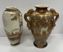 A Japanese Meji period satsuma vase,