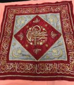 A Turkish Ottoman Empire embroidered sil