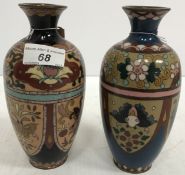 A matched pair of Chinese cloisonné vase