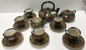 A rare William Moorcroft 