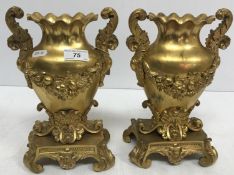 A pair of 19th Century Continental gilt