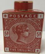 A large tea urn / vase in the form of a stamp, inscribed 