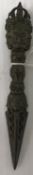 A bronze 