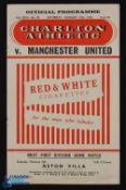 POSTPONED 1954/55 Charlton Athletic v Manchester Utd Div. 1 match programme 15 January 1955; fair/