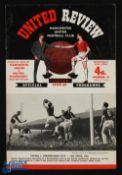 POSTPONED 1960/61 Manchester Utd v Bolton Wanderers, Manchester Snr Cup Final 26 April 1961 (