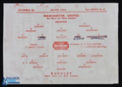 1945/46 Manchester Utd v Burnley War League North match programme 1st December 1945, single sheet,