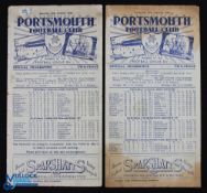 1949/50 Manchester Utd FAC away programme v Portsmouth (5th round replay) 15 February 1950, tea