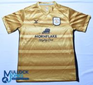Crewe Alexandra FC away football shirt 2019-2020 - FBT / Mornflake, Size Adult Small, gold, short