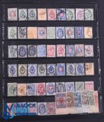 Russia - Collection of Over 50 Czarist Russian Postage Stamps 1860s - 1910, each with Czarist