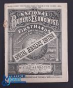 Early Catalogue of Pocket Watches and Some Jewellery 1877 - 36 page trade publication with