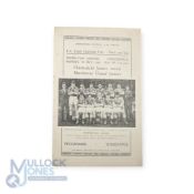 1955/56 FA Youth Cup final Chesterfield v Manchester Utd final 2nd leg at the Recreation Ground,