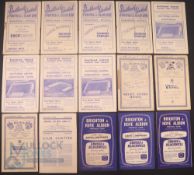 Shrewsbury Town away match programmes at Southend Utd 1951/52, 1952/53, 1953/54, 1954/55, 1955/56,