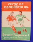 1956 Glasgow Celtic v Manchester Utd fund raiser match programme for Cheshire Homes 16 April 1956;