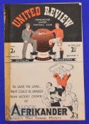 1946/47 Lancashire Cup match programme Manchester Utd v Burnley 20 November 1946, programme no.