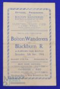 1945/46 FAC 3rd round Bolton Wanderers v Blackburn Rovers 5th January 1946 4 page match programme,