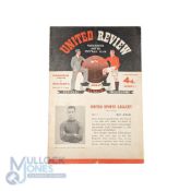 1956 Scare Manchester United v West Bromwich Albion Postponed Match Programme: a chance to own a