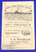 1947/48 Grimsby Town v Wolverhampton Wanderers Div. 1 programme 3 September 1947 at Blundell Park;