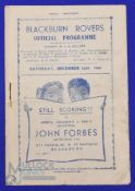 1946/47 Blackburn Rovers v Manchester Utd Div. 1 match programme 14 December 1946; tiny punch