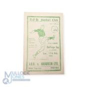 1951/52 FAI Challenge Cup A.O.H. FC (Ancient Order of Hibernians) v Evergreen Utd 17 February 1952