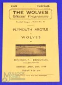 1945/46 Wolverhampton Wanderers v Plymouth Argyle football league (south) 4 page programme 29