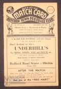 Pre-War 1933/1934 Hitchin Town v Brentwood & Warley Spartan League Boxing Day 1933; fair. (1)