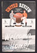 1949/50 Manchester Utd v Bolton Wanderers Div. 1 programme, 'Welcome Home' match for United 1st