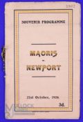 Rare 1926 Newport v the Maoris Rugby Programme: Famous match, famous teams, very hard to find,
