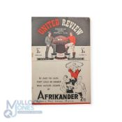 1946/47 Manchester Utd v Aston Villa Div. 1 match programme 8 March 1947; rust to staple o/wise