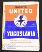 1950/51 Festival of Britain match programme Manchester Utd v Red Star Belgrade (Yugoslavia) 12 May