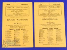 1946/47 Wolverhampton Wanderers home match programmes Div. 1, 4 pagers v Bolton Wanderers,