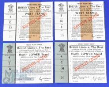 1986 British Lions v The Rest (IRB 100th) Rugby Tickets (4): Two West Stand and two North Lower