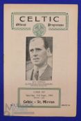 1949/50 Celtic v St. Mirren Scottish League Cup match programme 3 September 1949; team changes o/