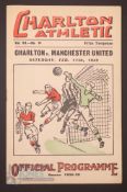 Pre-War 1938/1939 Charlton Athletic v Manchester Utd. Div. 1 match programme 11 February 1939;