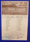 1954/55 Third Lanark v Queens Park (SLC) match programme 18 August 1954; good. (1)